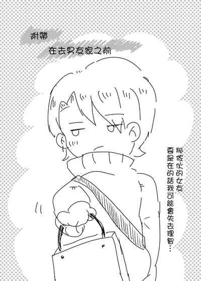 第40页图