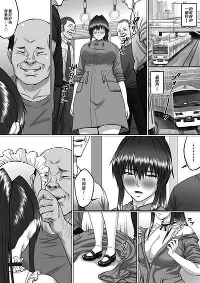 第20页图