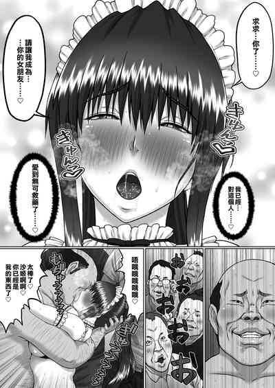 第36页图