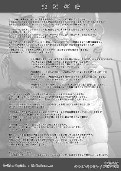 第60页图