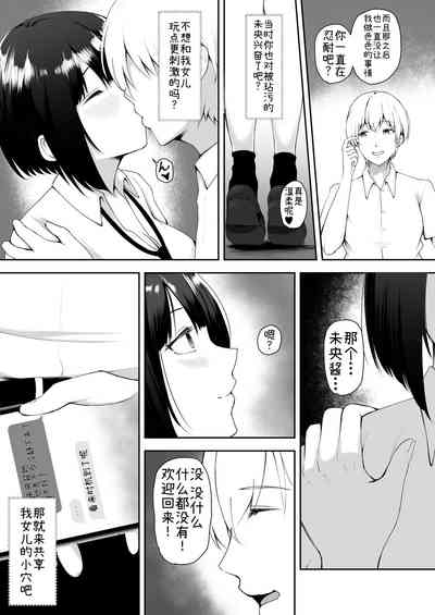 第44页图