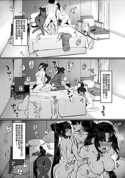 第24页图