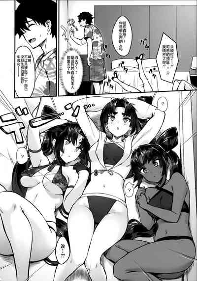 第4页图