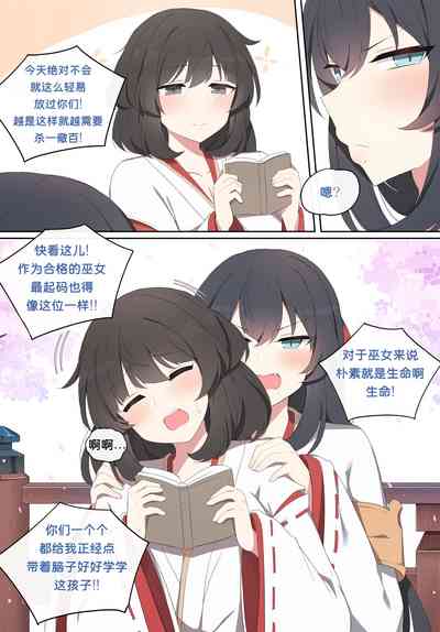 第4頁圖