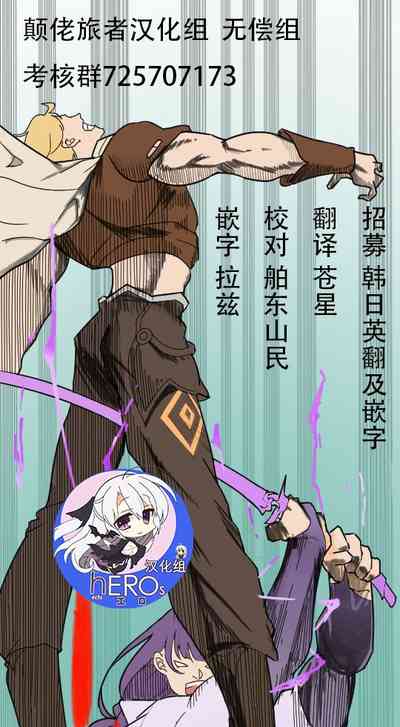 第32页图