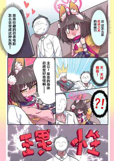 第48頁圖