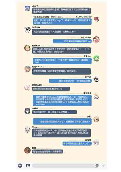 第52頁圖