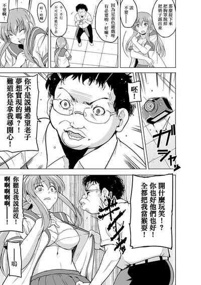 第16頁圖