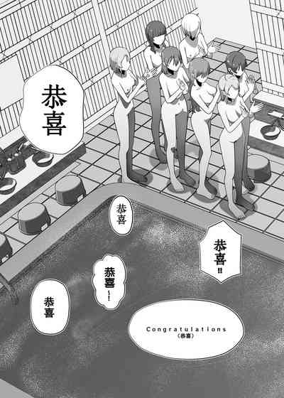第52页图