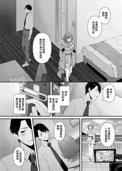 第72页 封面 - HaSM.cc