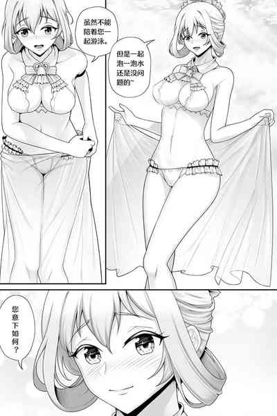 第4頁圖