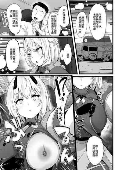 第4页图