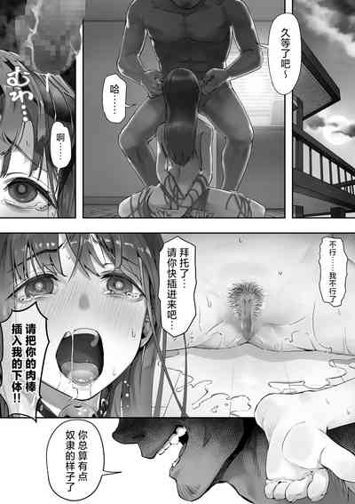 第8頁圖