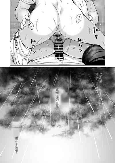 第44頁圖