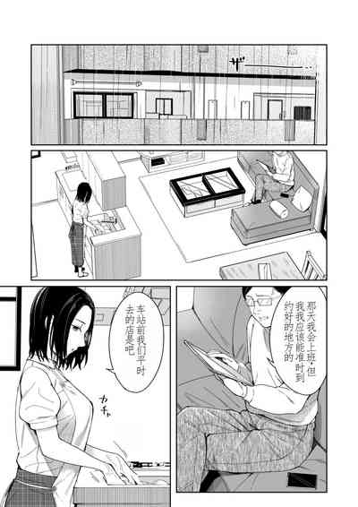 第48頁圖