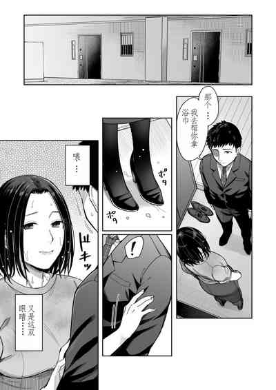 第60頁圖