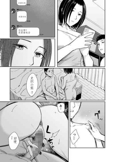 第76頁圖