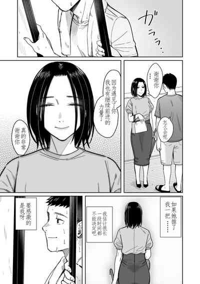 第92頁圖
