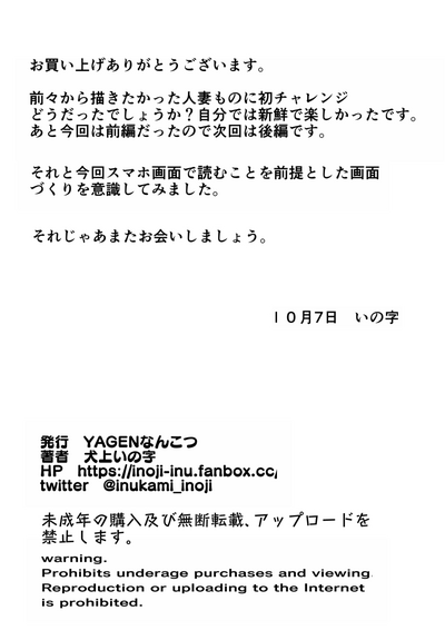 第96頁圖