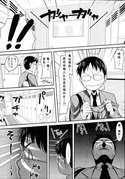 第4頁圖