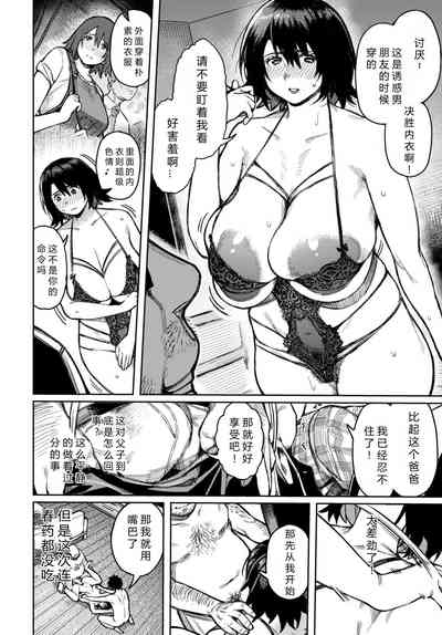 第28頁圖