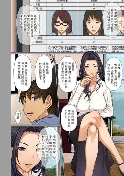 第4頁圖