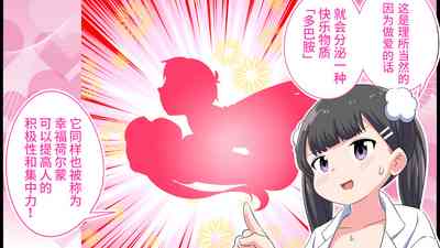 第40頁圖