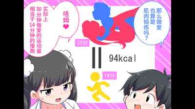 第60頁圖