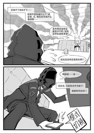 第100頁圖