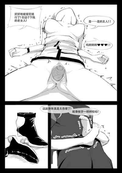 第108頁圖