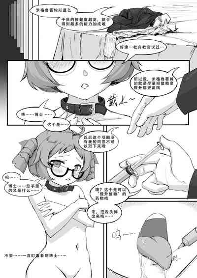 第148頁圖