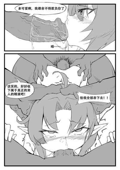 第180頁圖