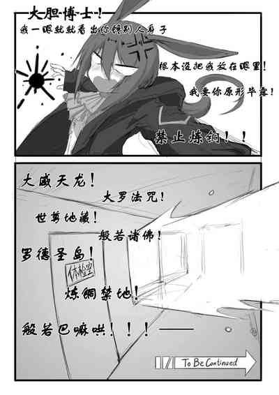 第212頁圖