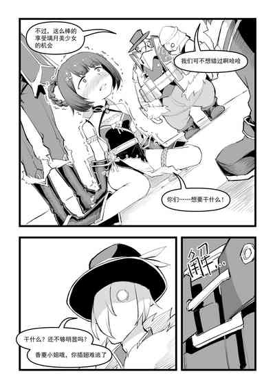 第224頁圖