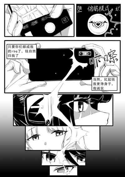 第40頁圖