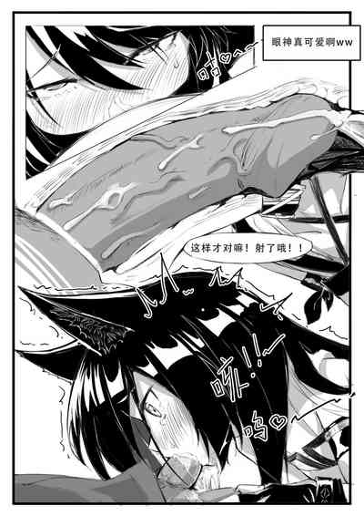 第48頁圖