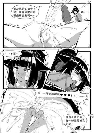 第52頁圖