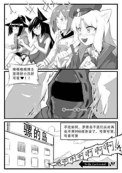 第56頁圖