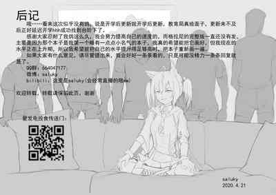 第92頁圖