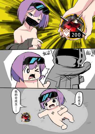 第96頁圖