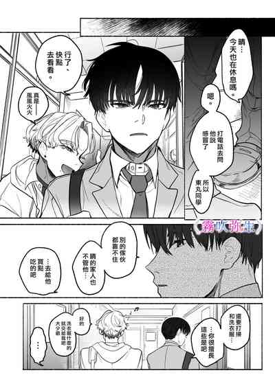 第12页图