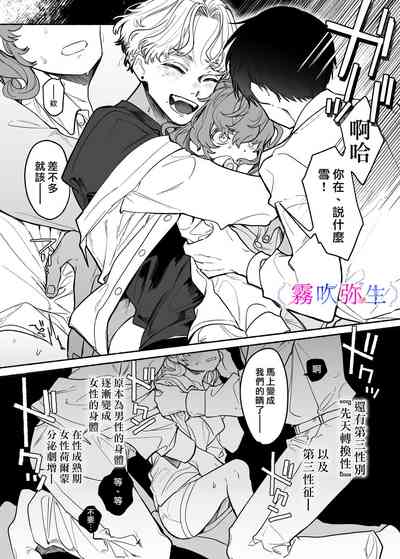 第16页图