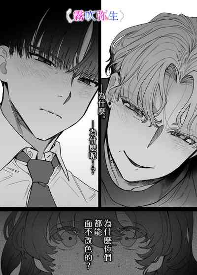 第20页图