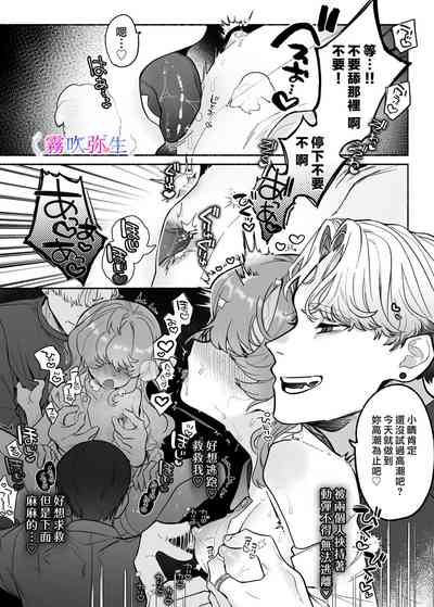 第24页图