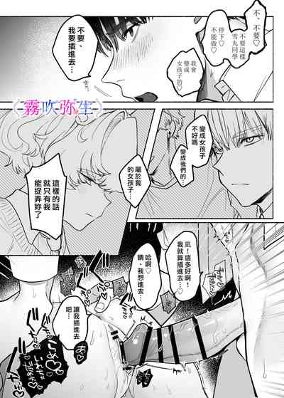 第32页图