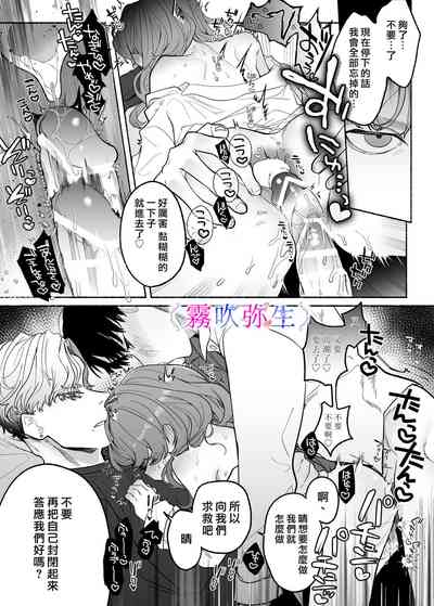 第40页图