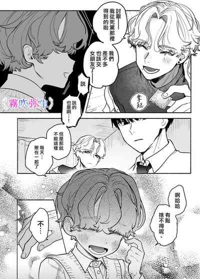 第8页图