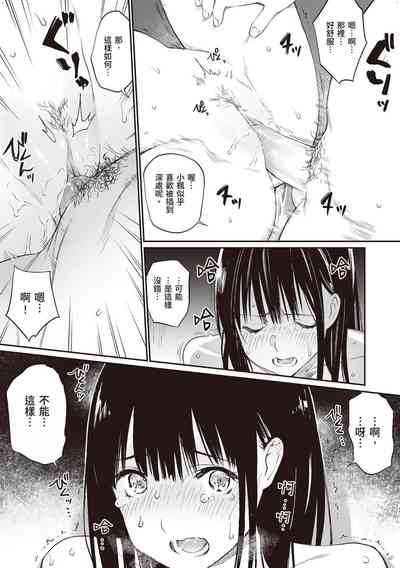 第36页图
