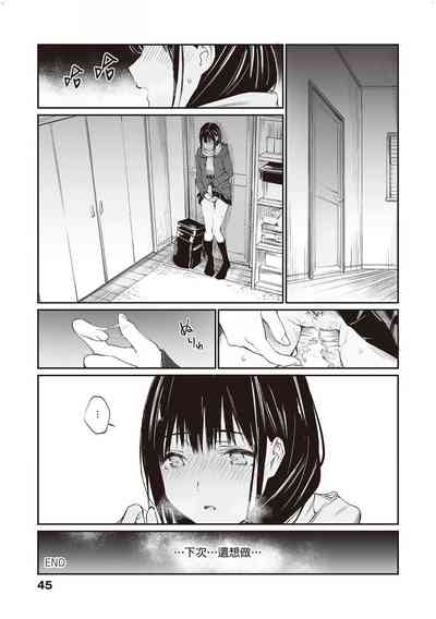 第44页图