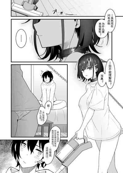 第40页图